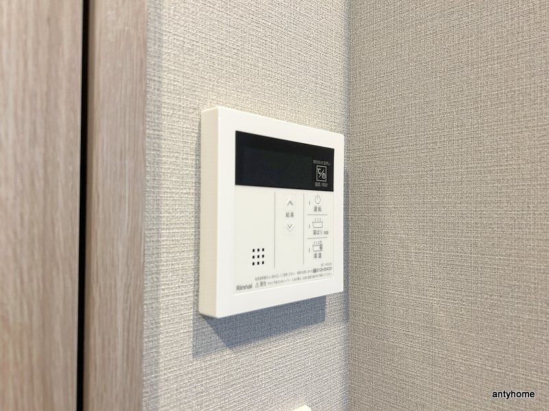 ファーストフィオーレ江坂ラディール　仲介手数料無料の内装