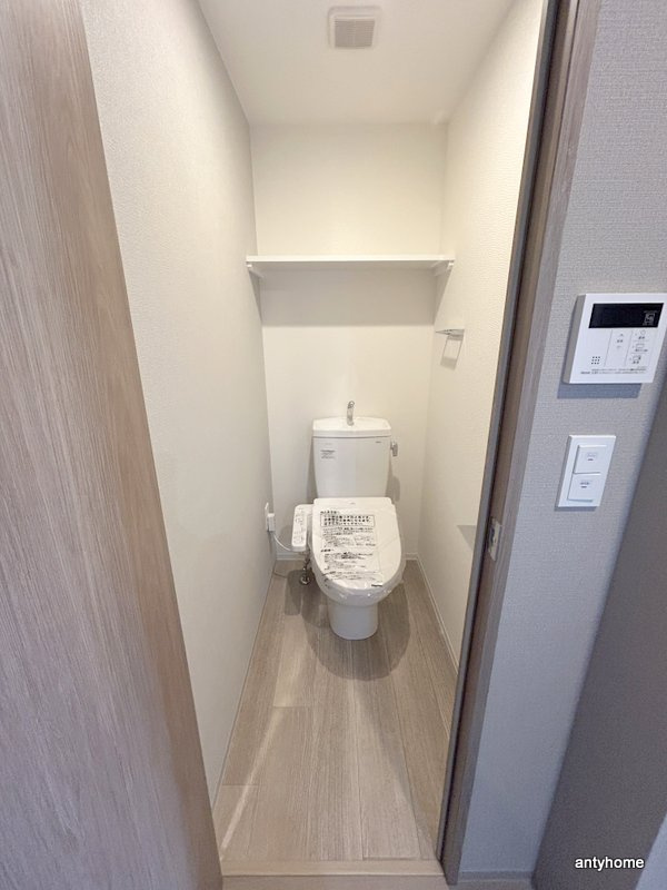 ファーストフィオーレ江坂ラディール　仲介手数料無料のトイレ