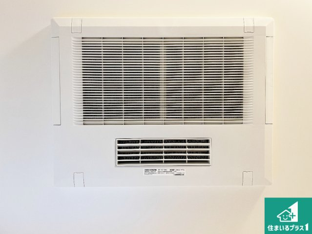 高槻市大和　新築一戸建ての冷暖房・空調設備|四季を通して快適なバスライフをお手伝いする浴室暖房乾燥機！浴室の乾燥・暖房・涼風・換気はもちろん、２４時間換気にも対応！