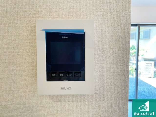 高槻市大和　新築一戸建ての防犯設備|カラーモニターインターホン！声だけでなく来訪者の姿や顔がモニターで確認できるので、小さなお子様がいらっしゃるご家庭でも安心できます！