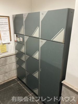 【設備】 | パークヒルズ中須公園