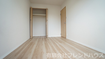 【洋室】 | ライオンズマンション己斐本町 | 5.5帖