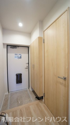 【玄関】 | ライオンズマンション己斐本町