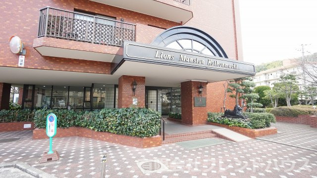  | ライオンズマンション己斐本町