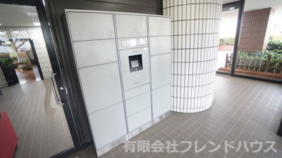 【設備】 | ライオンズマンション己斐本町