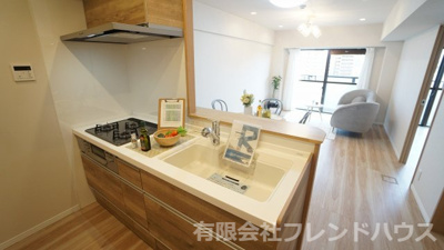 【キッチン】 | ライオンズマンション己斐本町