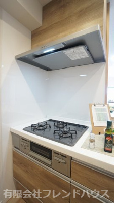 【キッチン】 | ライオンズマンション己斐本町