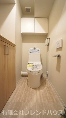 【トイレ】 | ライオンズマンション己斐本町