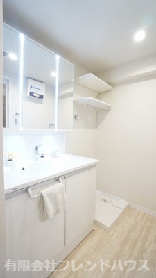 【洗面所】 | ライオンズマンション己斐本町