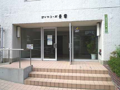  | ダイヤコーポ東雲