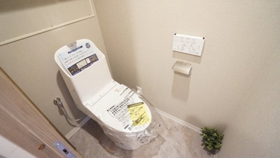 【トイレ】 | 古江西町パークマンション | 新規ウォッシュレットトイレに更新