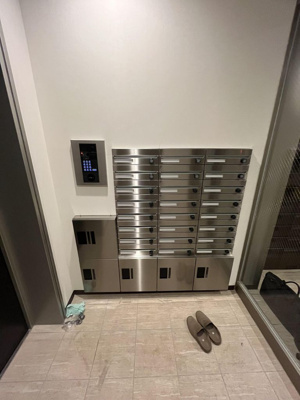 【その他共用部分】 | ハピネス ミノリ