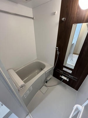 【浴室】 | ハピネス ミノリ | お風呂です