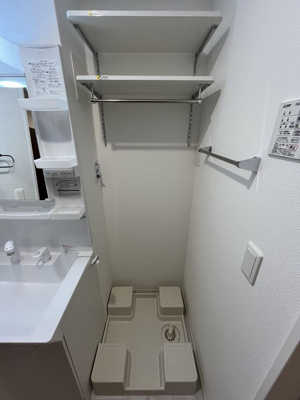 【設備】 | ハピネス ミノリ