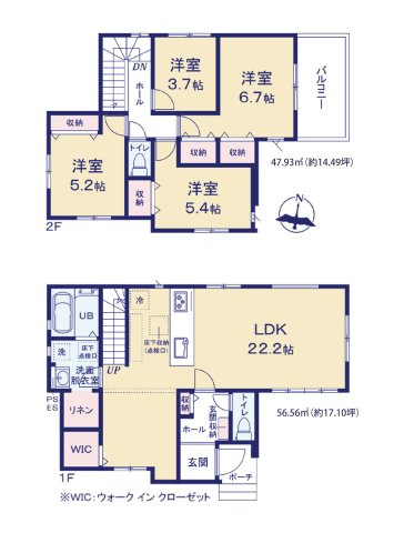 福岡市早良区重留１丁目第5-４棟（4号棟）の間取り