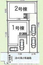 平塚市田村8丁目　新築戸建　全2棟の区画図|対象地1号棟