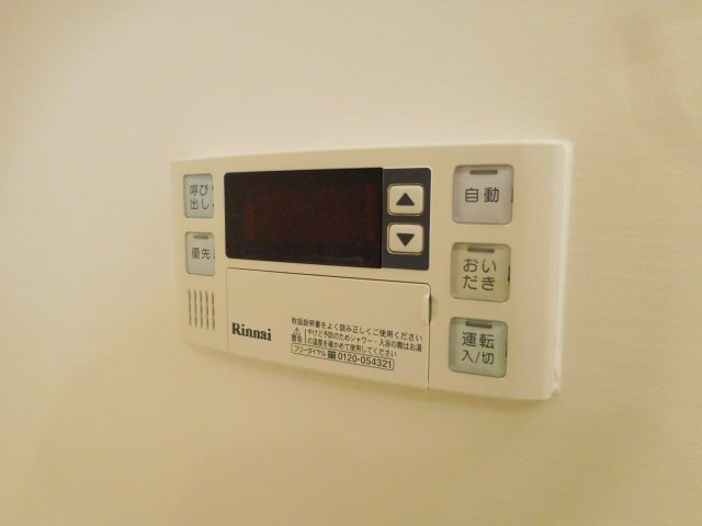 アンプルールフェールハンナハンナの浴室