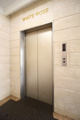 【その他共用部分】 | ホワイトローズビル