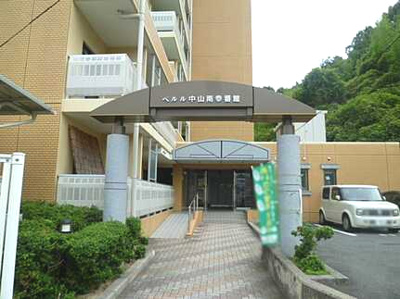  | ペルル中山南参番館