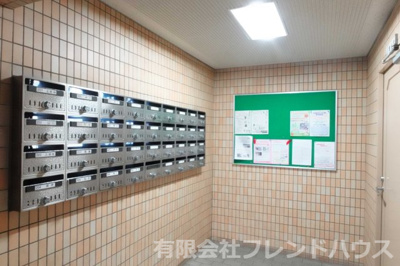 【その他共用部分】 | サンシティ古江