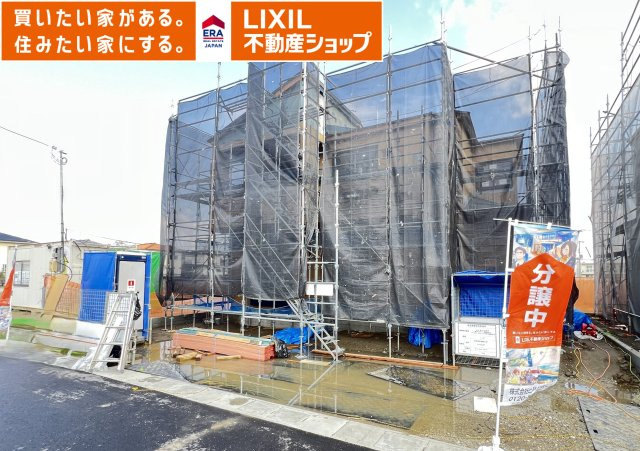 桜井市大福　全４棟