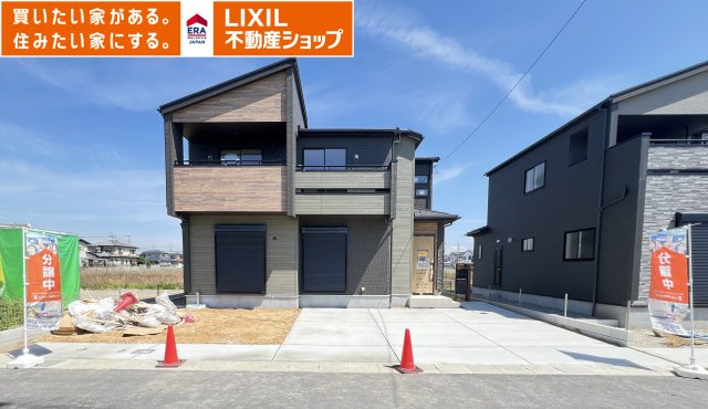 桜井市大福　全４棟