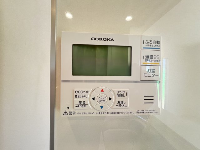 桜井市大福　全４棟の発電・温水設備