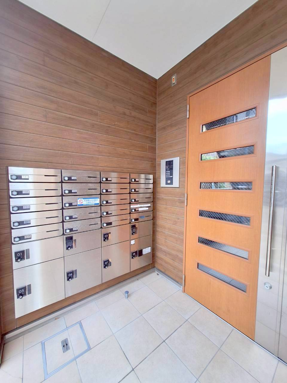 さくら九番館のその他共用部分|メールボックス