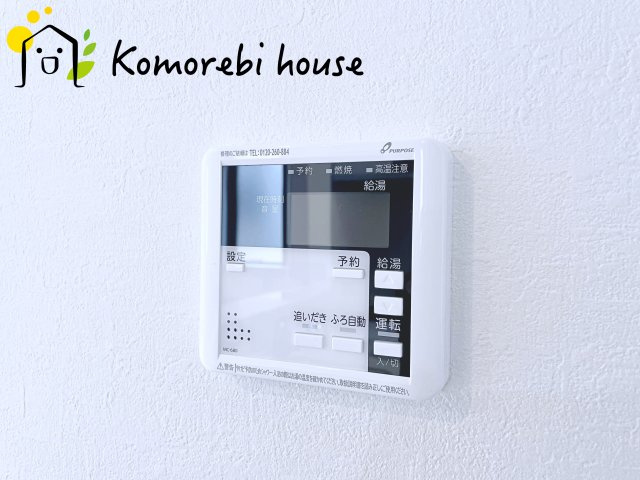 さいたま市北区日進町　1期　新築一戸建て　FiT-A　01の設備