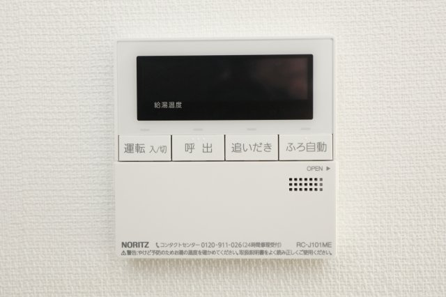 リブリ・ゆうやⅥの設備