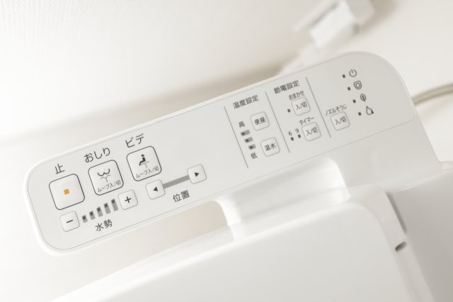 リブリ・ゆうやⅥのトイレ