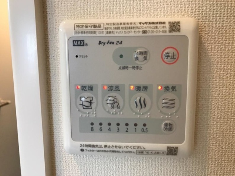 レジデンススクエアIII　Ｍ＆Ｋの設備