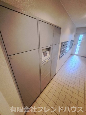 【設備】 | ＢＥＬＩＳＴＡ吉島