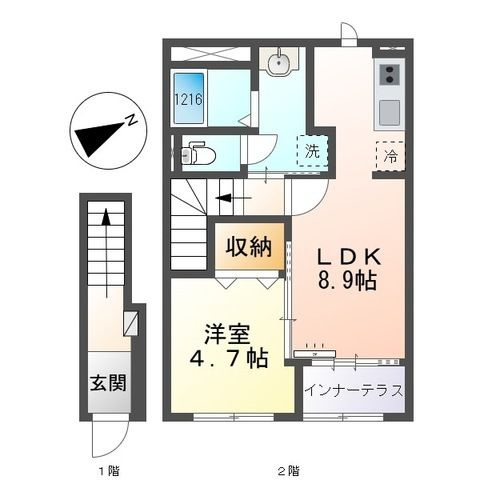 ＲＨ 柳川