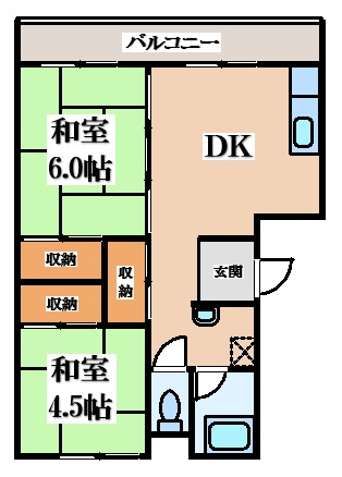 【間取り】 | 晴美台C団地
