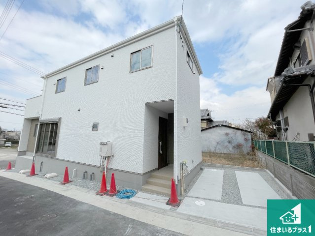 13日(土)14日(日)現地見学可能！　枚方市藤阪元町　限定1邸の外観|安心の10年保証！外観を美しく保ち、雨水で汚れを落とします！気になることがありましたら、お気軽にお問い合わせください！