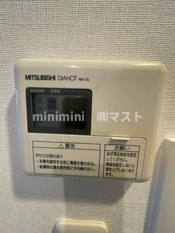 コンソラーレ同心の設備
