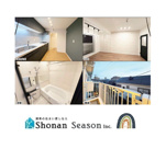 ハイマート辻堂の画像