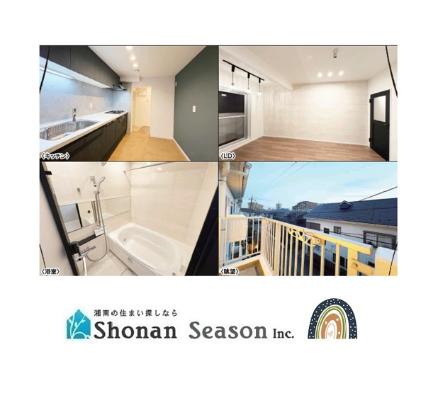 【内装】 | 大型SC「テラスモール湘南」直結！
JR「辻堂」駅徒歩１０分のフラットアプローチ◎
大切なペットと暮らせる新規リノベマンション（R7.12月末）です♪