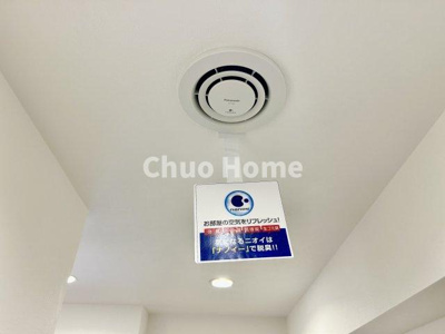 【内装】 | レクセル篠崎 | 天井埋込型ナノイー発生機【air-e】設置