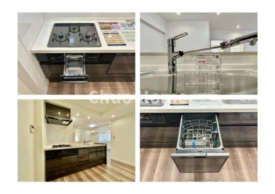 【キッチン】 | レクセル篠崎 | 【システムキッチン】ワイドで収納豊富な使い勝手の良いカウンターキッチンには、食洗器や伸縮タイプのキッチン水栓、三ツ口コンロ・魚焼きグリルなどの便利な設備が標準完備されています。