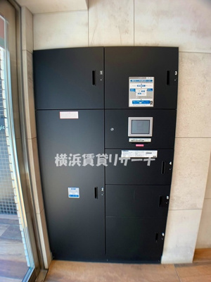 【その他共用部分】 | ログサクラギチョウ