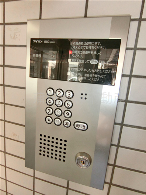 ワコーレ多摩川のその他共用部分