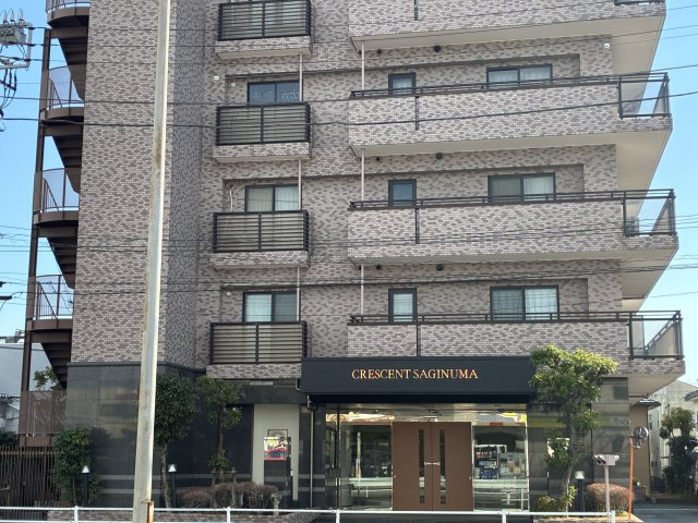 クレッセント鷺沼の外観