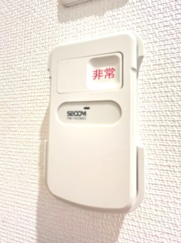 【セキュリティ】