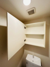 【収納】 | トイレ☆