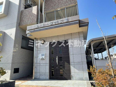 【その他】 | ユーミーなでしこⅡ