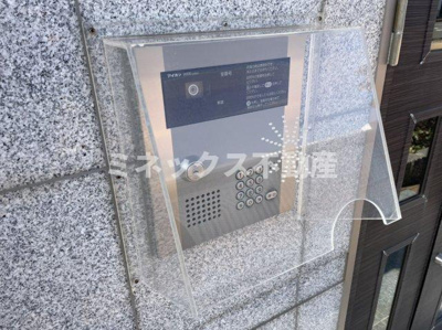 【その他】 | ユーミーなでしこⅡ