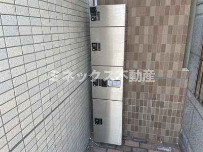 【その他】 | ユーミーなでしこⅡ