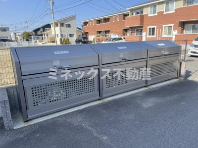 【その他】 | ユーミーなでしこⅡ